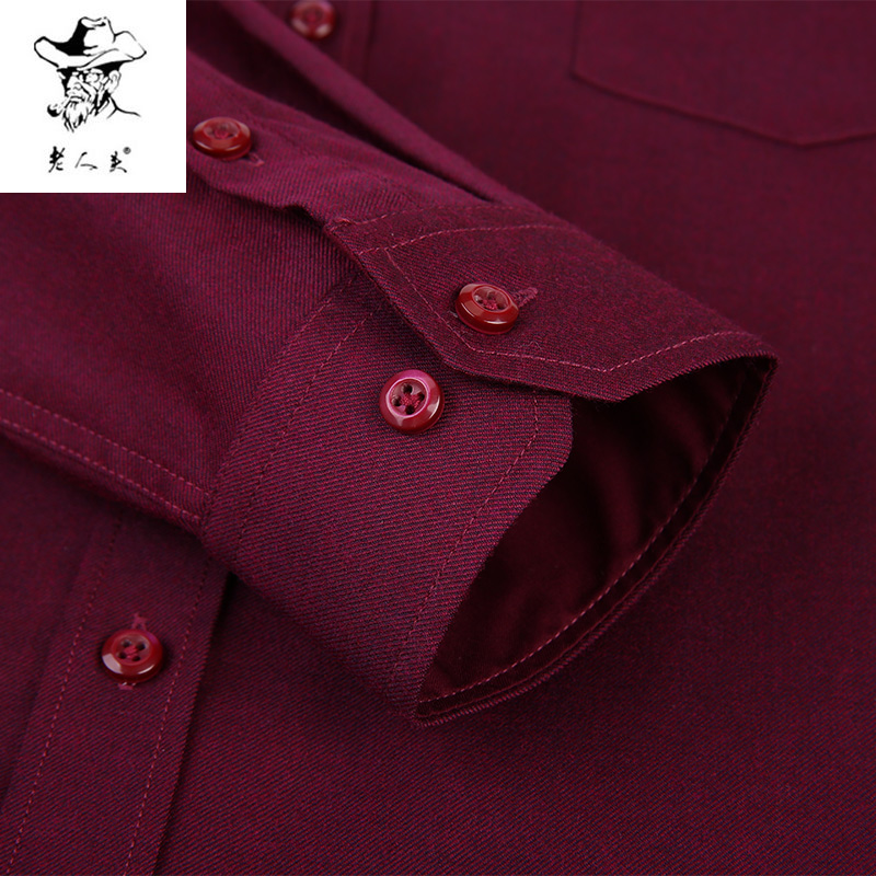 老人头男士长袖羊毛衬衫秋季新款暗红色商务休闲酒红色本命年衬衣 - 图1