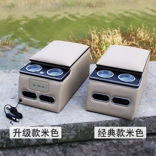 通用款哈弗F5F7H1H2H3H4H5H6H9H7H8M6 HS2后排扶手箱改装储物箱 - 图1