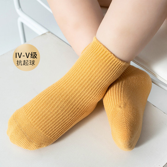 Cute simple baby socks spring and autumn pure cotton