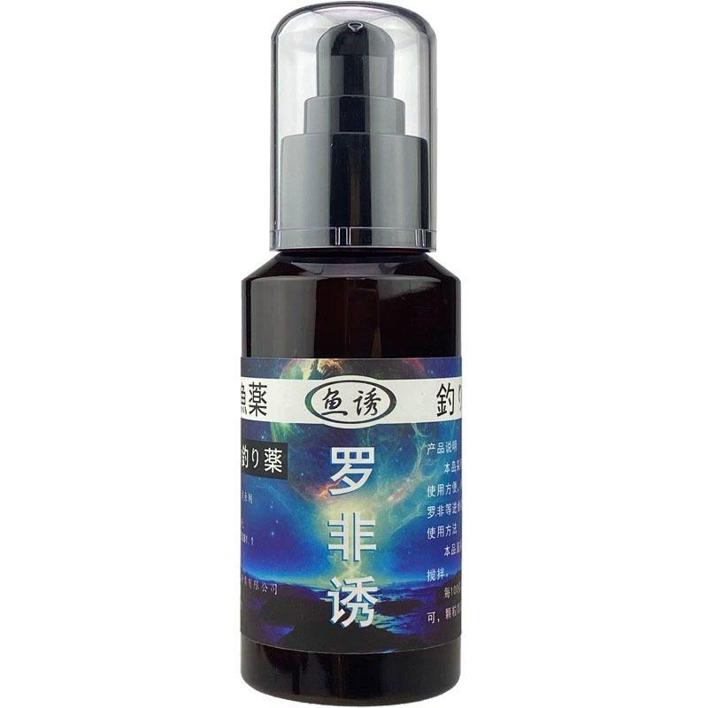 野钓黑坑鲫鱼鲤鱼罗非添加剂大全四季通杀鱼饵果酸钓鱼小药诱鱼剂,淘宝优惠券,粉丝福利购,淘宝优惠卷