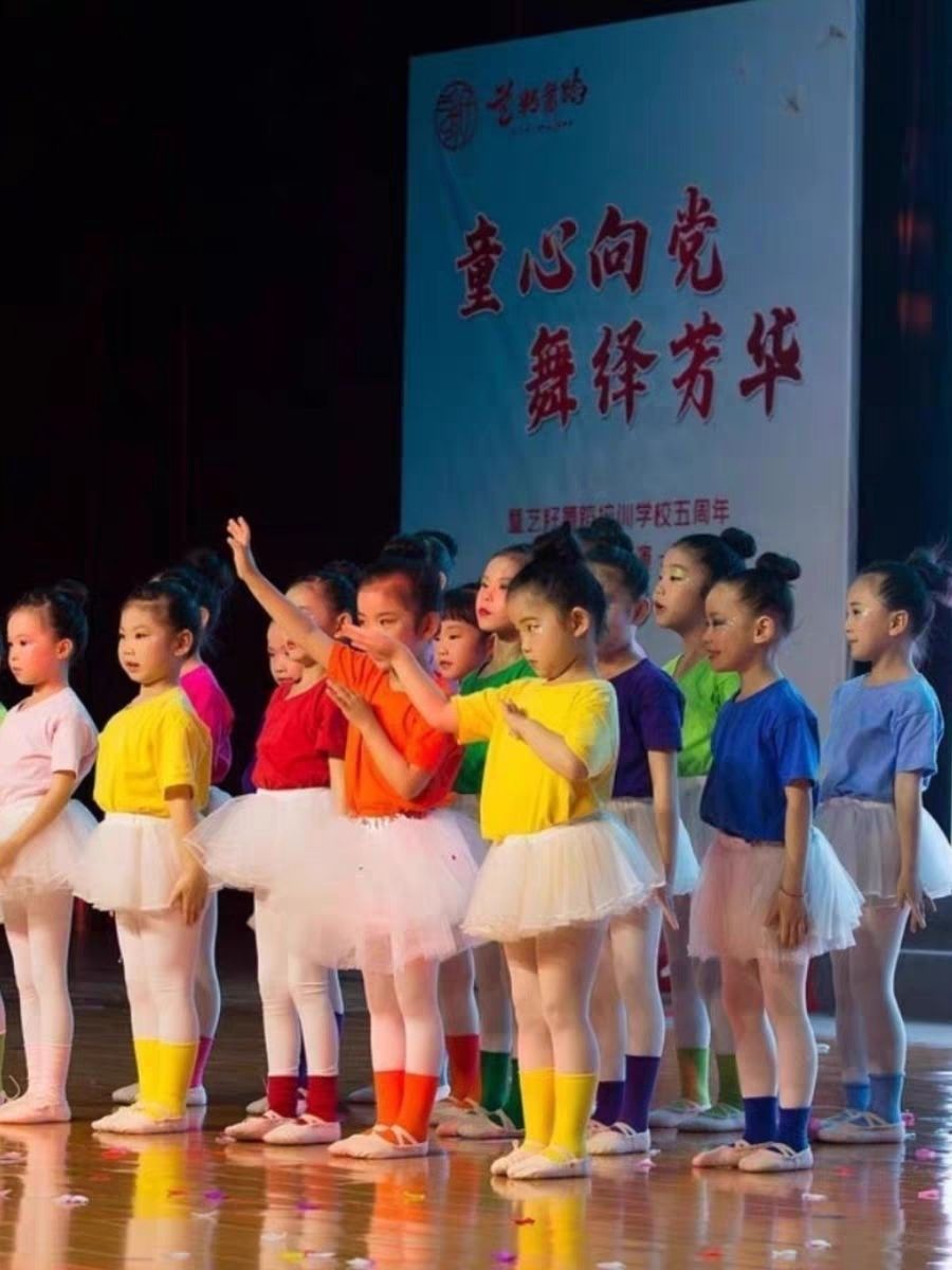 孩子的天空彩色糖果纯色短袖T恤儿童演出服幼儿园蓬蓬裙舞蹈服夏