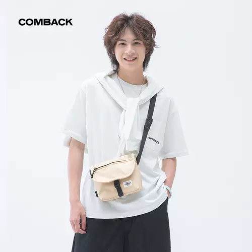 Маленькая трендовая спортивная брендовая сумка для телефона для школьников для влюбленных для отдыха на одно плечо