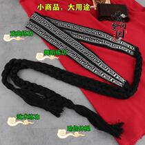 Opera Jing Adults Children Dance Board Belt with Garwushu Tai Chi Yoga Drama Yoga Drama belt plus WHK Wide and thick practice