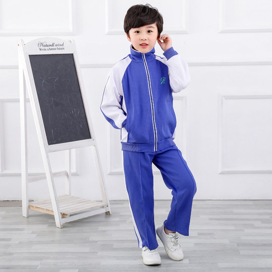 深圳校服统一小学生秋冬装运动服男女套装外套长袖长裤加厚空气层