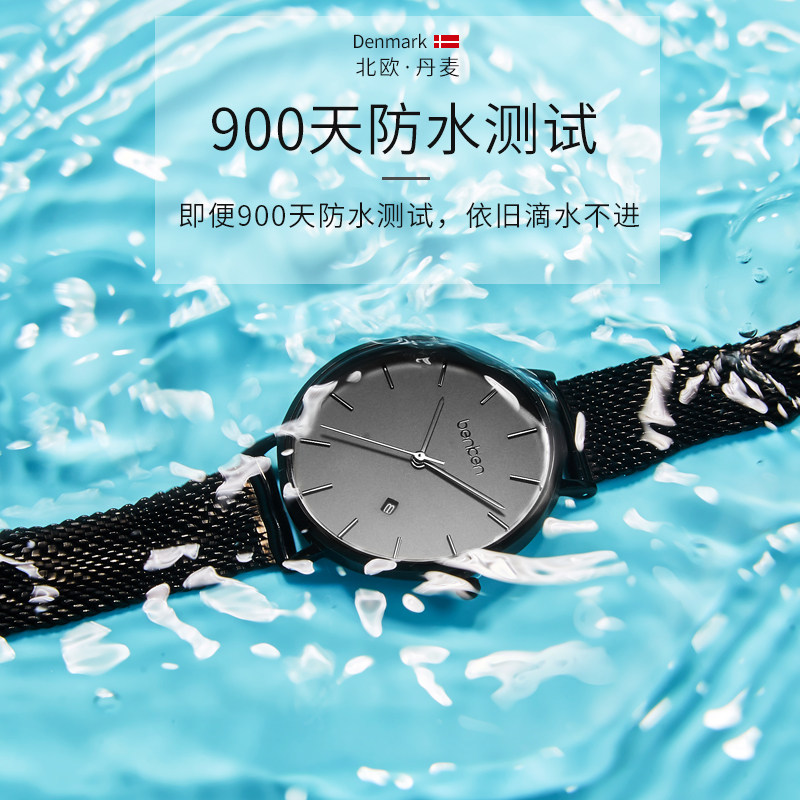 benken2020年新款女士女学生风女表 benken国产腕表