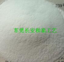 100 gr 60U Loaded Hand Feel Sand Flour Hot Pin Surface Effect Paint Paint Ink Spray Technique Gift Hem Accessories