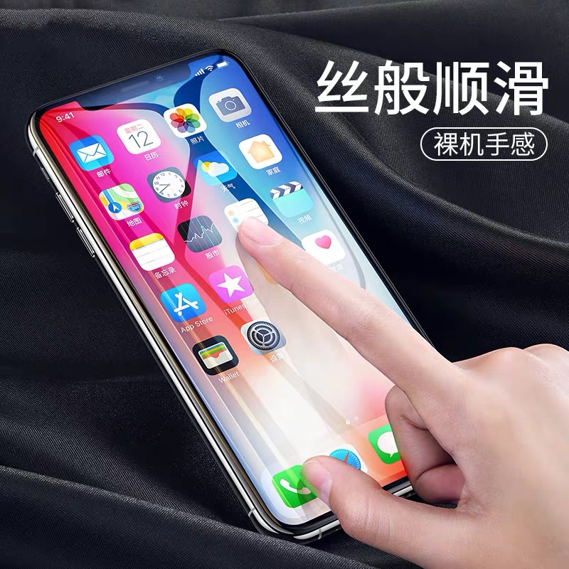 适用iPhoneXSMax钢化膜12苹果11Pro全屏覆盖全包玻璃膜6s78plus膜 - 图1