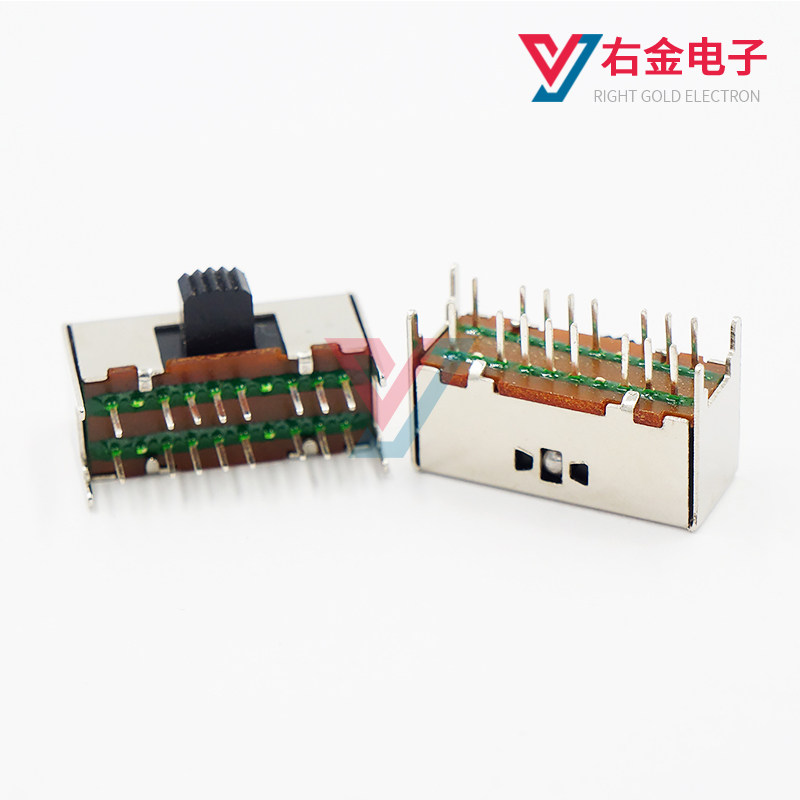 SK-43D01 3档16脚侧拨卧式拨动开关 4只固定脚 三档玩具电源开关,淘宝优惠券,粉丝福利购,淘宝优惠卷