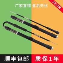 2023 new integrated diving bar complete folding and disassembly portable diving integrated anti-shark rod new customizable