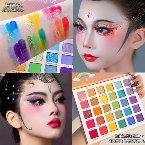 六一活动舞台妆彩色眼影盘亮晶晶珠光表演演出红色紫色蓝色绿色 - 图1