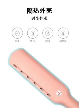 电夹板直发卷发两用拉直板夹刘海