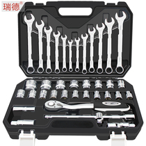 Repair cart ratchet sleeve wrench suit steam repair all-purpose car repair fast casing tool kit big full set