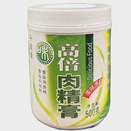 正味高倍肉精膏肉类除腥除腻调馅炖料卤制熟食等增香调味包邮 - 图3