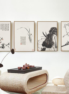 石涛新中式风山水墨书房装饰画