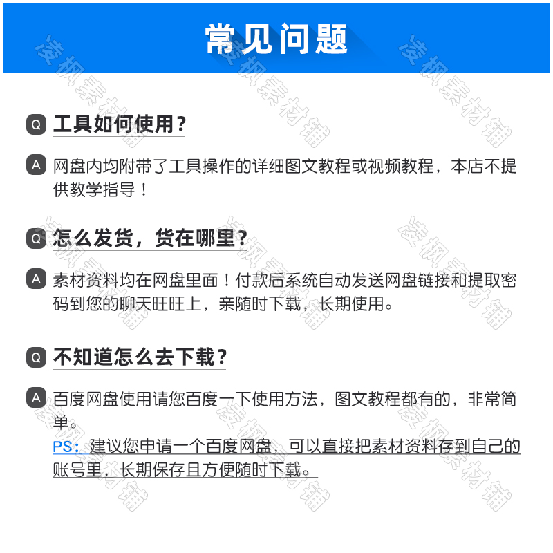 抖音短视频批量下载去水印采集快手西瓜小红书b站网页解析软件代