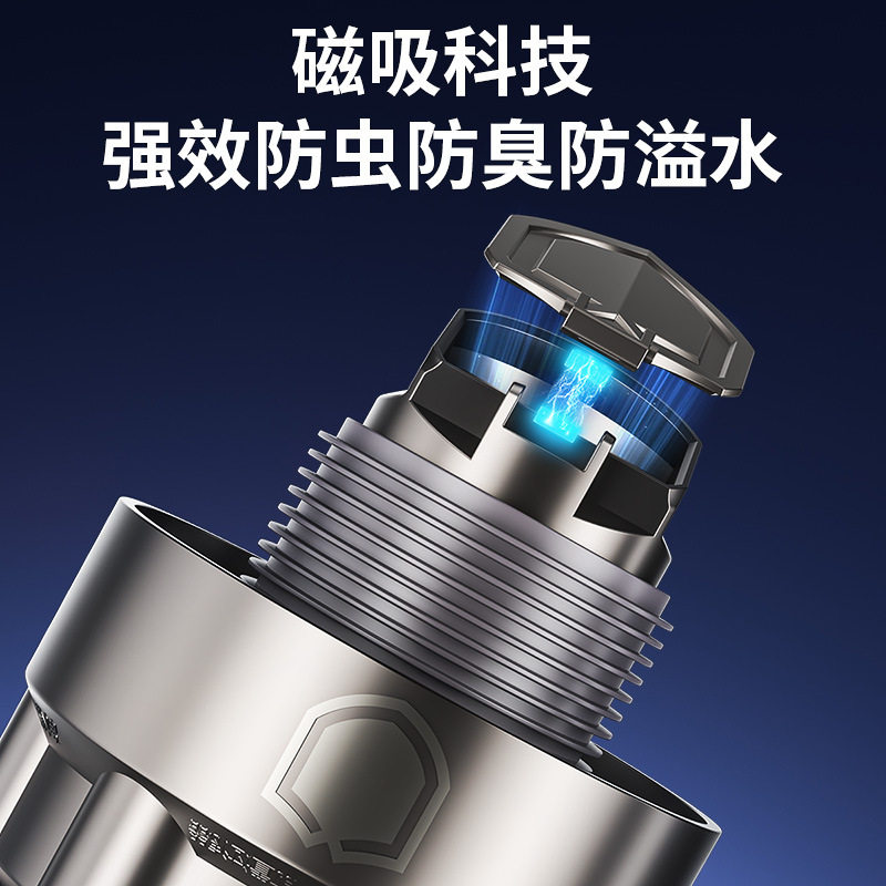 厨房下水管三通洗碗机水槽五通密封塞分水器净水器排水管道防返臭,淘宝优惠券,粉丝福利购,淘宝优惠卷