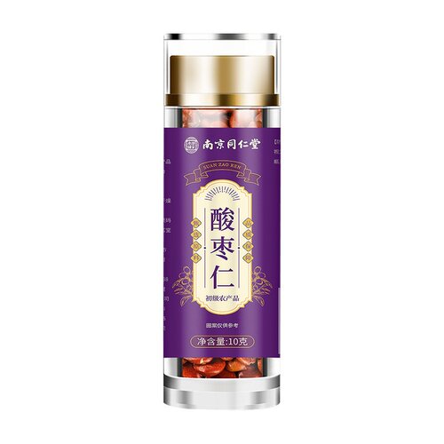 南京同仁堂乐家老铺酸枣仁养生睡眠差熬夜改善泡水喝入睡官方正品 - 图3