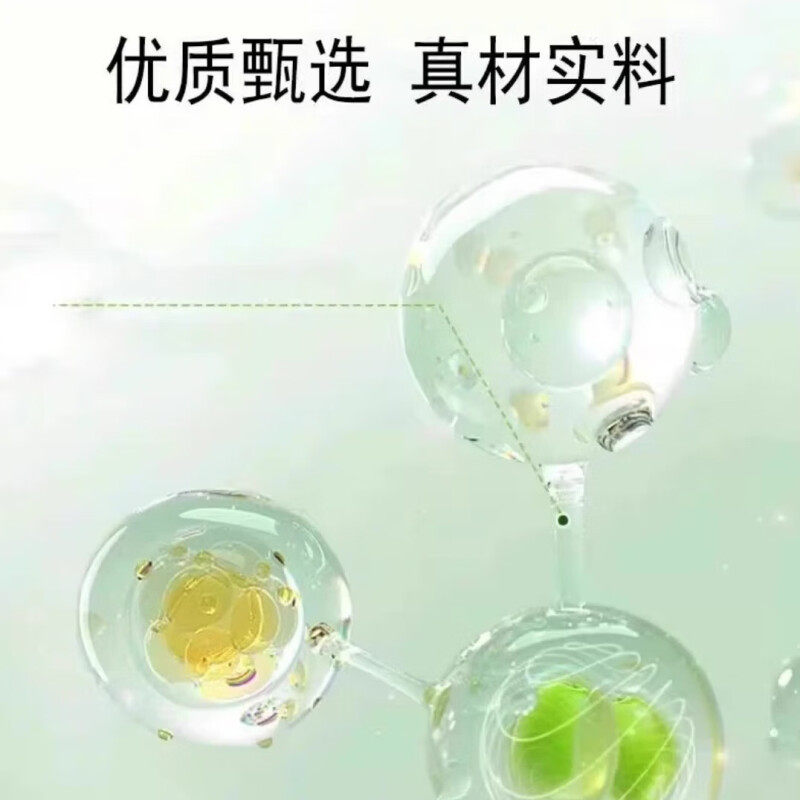 北京同仁堂朕皇铁皮石斛地黄桑椹片桑葚丸熬夜调理滋护眼官网正品,淘宝优惠券,粉丝福利购,淘宝优惠卷