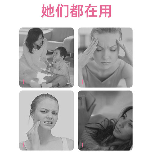 仁养品维生素C维生素E烟酰胺咀嚼片女性烟酸雨生红球藻虾青素VCVE - 图3