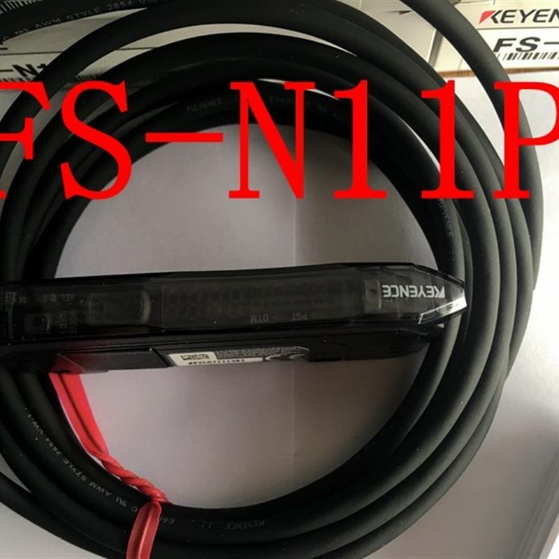 全新原装日本光纤放大器FS-N11P FS-N11N - 图1