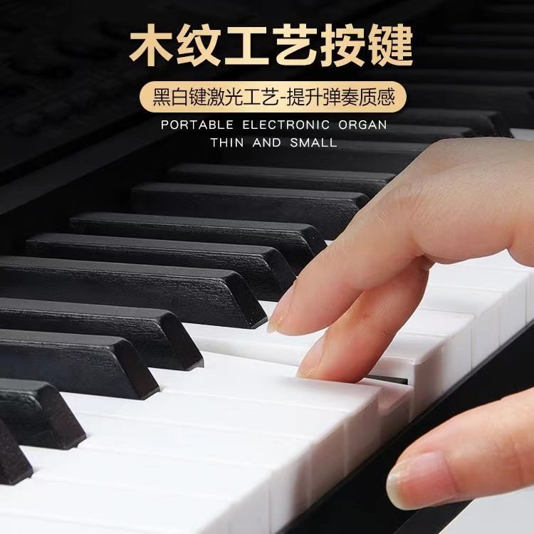 多功能益智小钢琴61键初学入门儿童电子琴男孩女孩带话筒琴谱礼物,淘宝优惠券,粉丝福利购,淘宝优惠卷