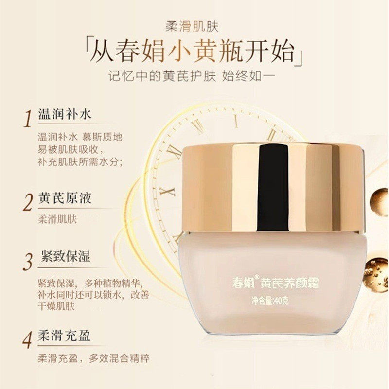 图 4