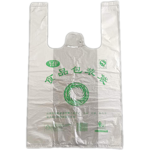 白色透明小号一次性方便袋普通塑料袋手提食品打包商用餐饮所料带 - 图3
