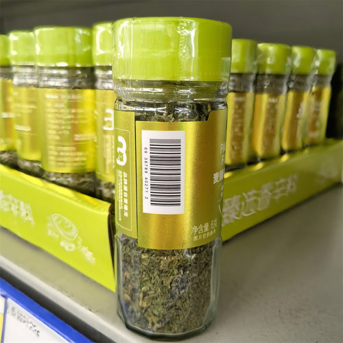 麦德龙西式调料欧芹叶意面沙拉装饰METRO Chef Parsley Flakes 6g - 图1