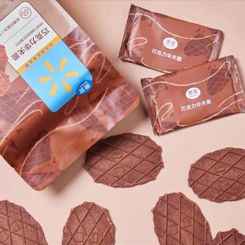 【沃尔玛】惠宜巧克力华夫脆176g独立包装16小包薄脆饼干下午茶点