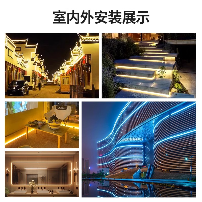 柔性圆形led霓虹灯带360度户外防水氛围发光彩灯招牌亮化暖光灯条