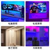 RGB light strip decoration 5v self-adhesive display atmosphere light TV usb light bar chassis desktop computer led discoloration