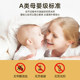 Waterproof and wet cover new dustproof cover protection cover