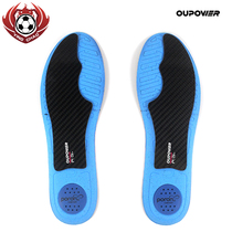 OUPWER Occasionally Abattoir Carbon Fiber Mid Base Plate High Rebound Carbon Plate Support Insole Football Shoes Basketball Running Shoes