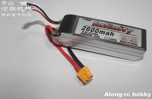 沧狼航模花牌锂电池F3A 3D涵道专用4S 2600mah14.8V 4S1P 95C 55C - 图0