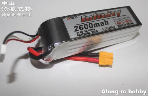 沧狼航模花牌锂电池F3A 3D涵道专用4S 2600mah14.8V 4S1P 95C 55C - 图2