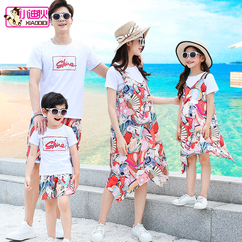 亲子装夏装一家三口四口时尚抖音母女母子洋气 夏季网红新款潮 2019 亲子装夏装一家三口四口时尚抖音母女母子洋气 夏季网红新款潮 2019
