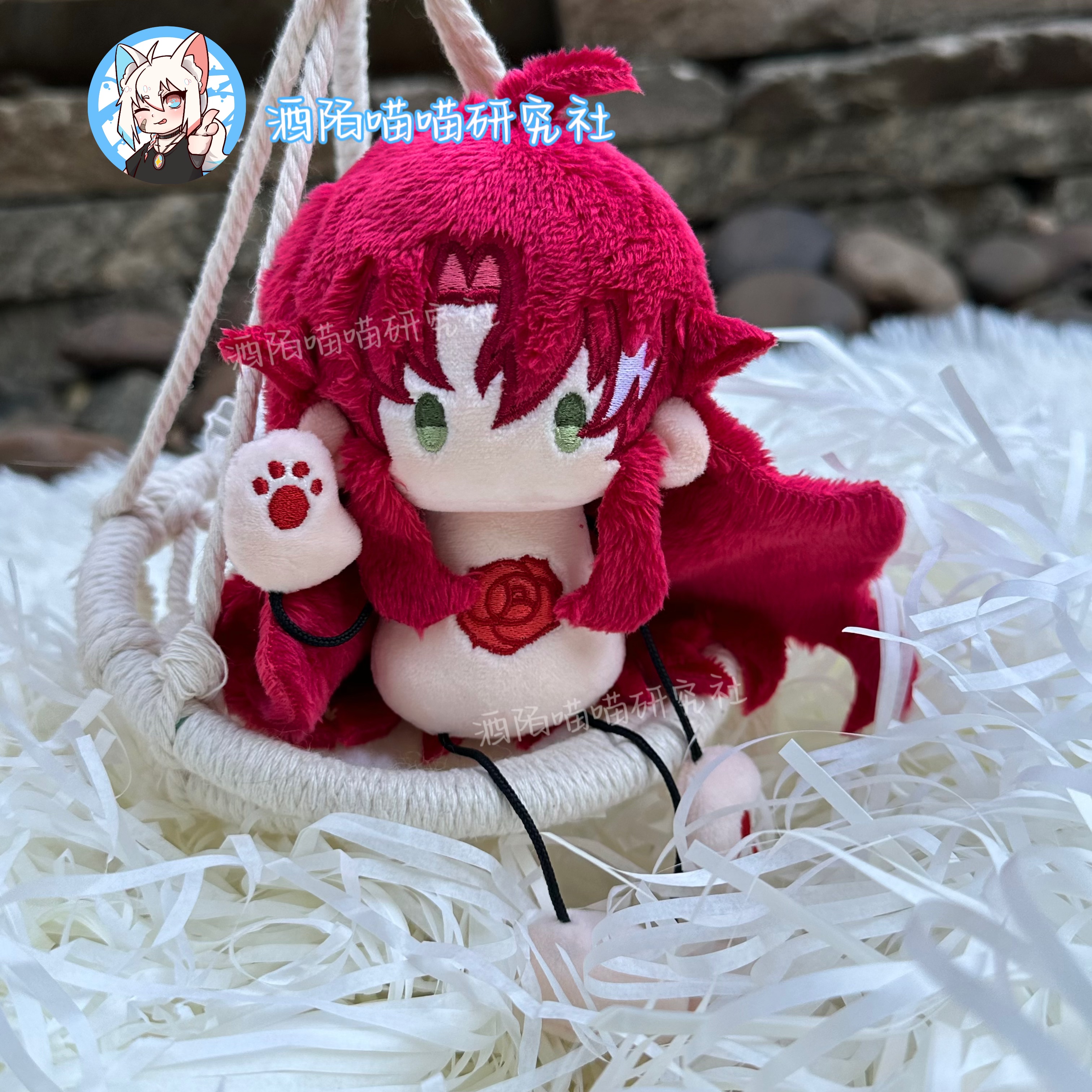 【现货】崩铁同人周边银枝蚂蚁体棉花娃娃可爱挂件礼物 - 图1