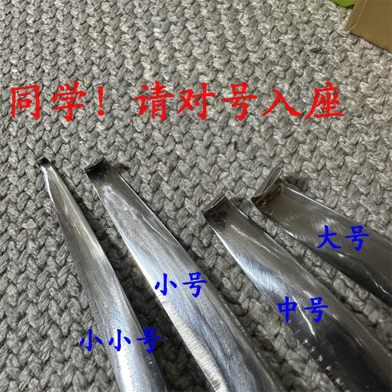 沉香勾刀香农刮香理香工具锋利勾香实木柄镰刀家用,淘宝优惠券,粉丝福利购,淘宝优惠卷