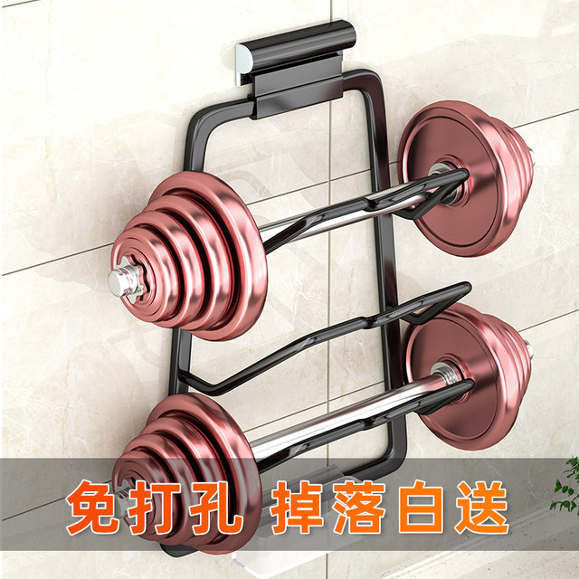 No punching pot cover cutting board shelf wall mounted kitchen