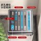 Kitchen knife rack storage rack countertop multifunctional knife