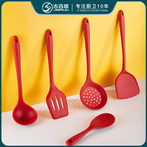 Cookware shovel spoon suit full range of home spoons sauté scoop Scoop Pan Scoop silicone Spade Kitchen supplies Five pieces of cover