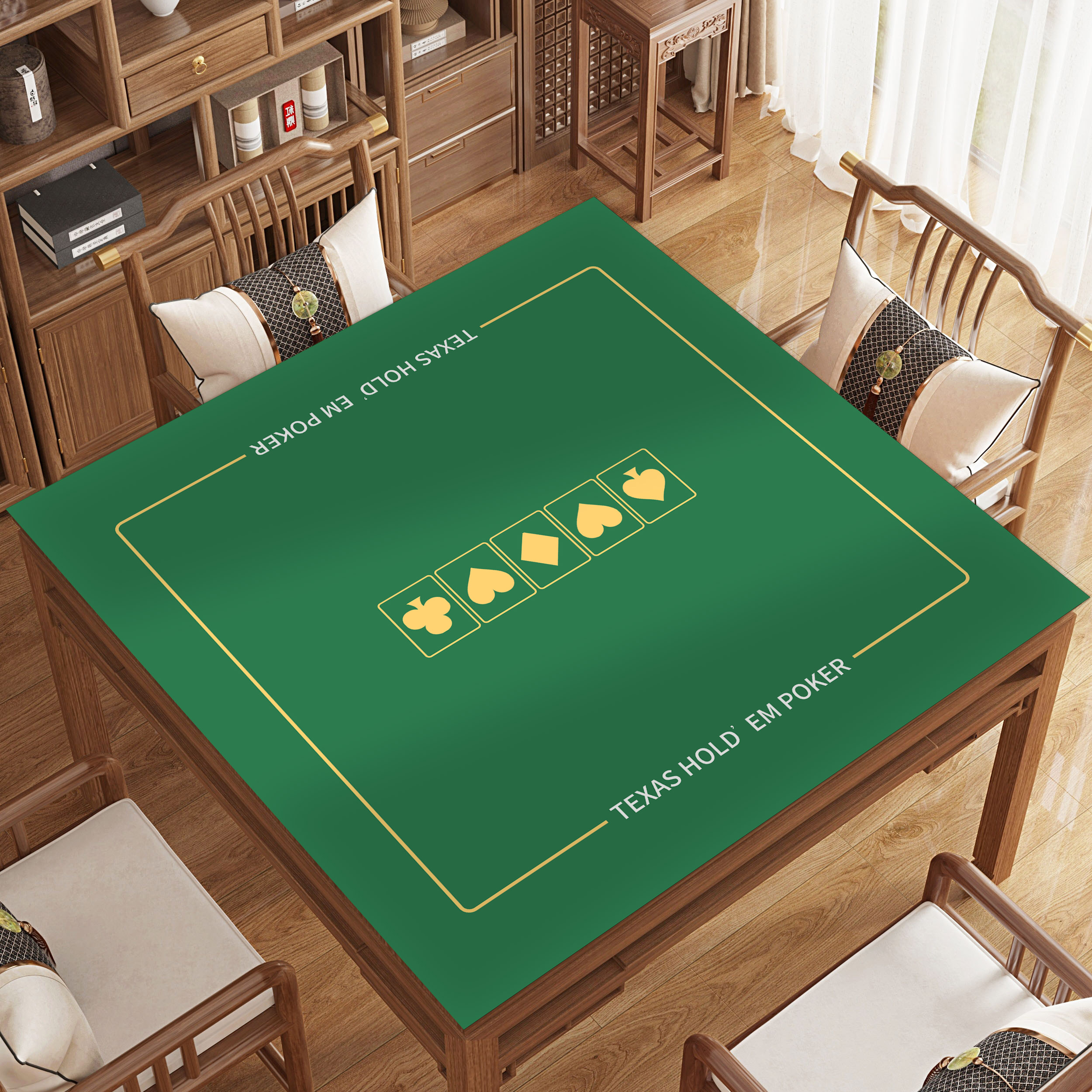Texas Hold'em Special Tablecloth Thickened Silence Square Table Pad Playing Card Chess Room Chip High-end Table Pad