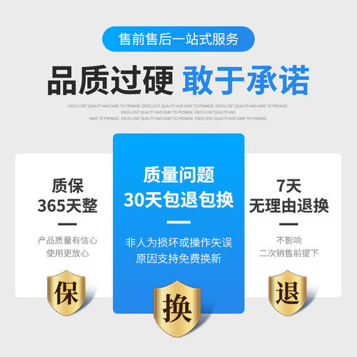 水泵无线遥控开关远程220v家用380v智能大功率电源开关电机控制器 - 图3