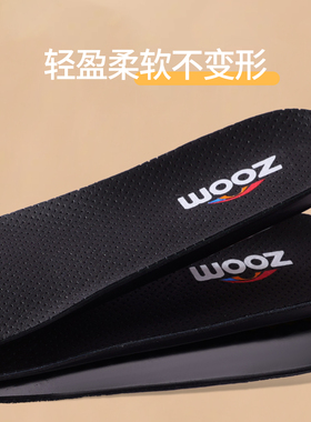 乐福鞋大经典鞋垫男吸汗防臭真皮牛皮踩屎感超软久站防痛气垫减震