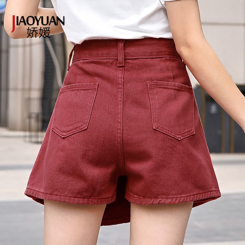 牛仔女夏2020新款高腰显瘦短裙裤 娇媛半身裙