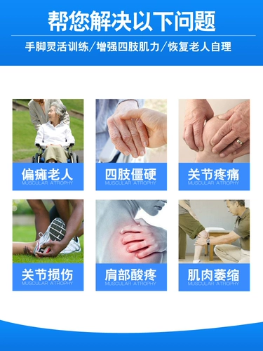 Оборудование для пожилых людей для тренировок, спортивный велосипед для спортзала