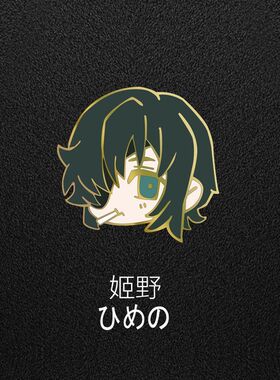 电锯人系列周边徽章二次元天使恶魔电次帕瓦早川秋姬野波奇塔胸针