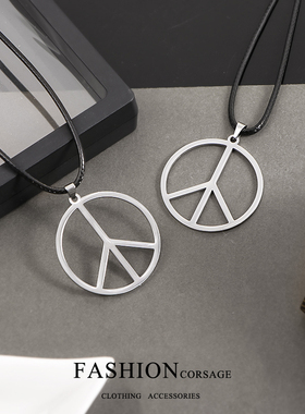 伤物语动漫周边物语系列阿良良木历同款项链cos二次元钛钢吊坠潮