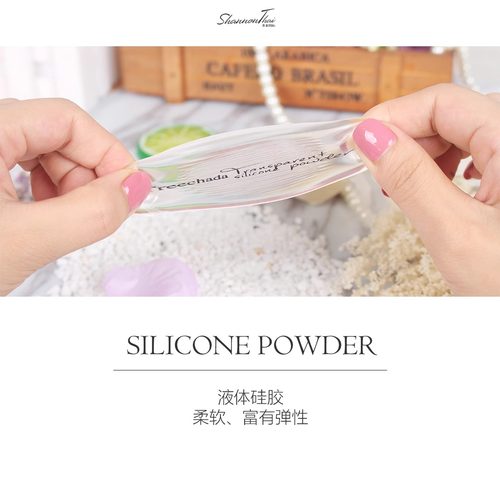 泰国treechada硅胶粉扑干湿两用透明水晶化妆气垫粉扑不吃粉妆女 - 图1