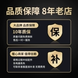 [Выберите толщину] нагреватель сигарета Полностью автоматический рога